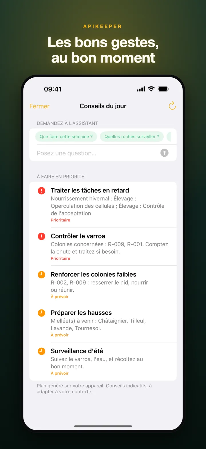 ApiKeeper 6